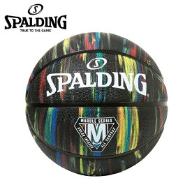 【3/30(土)00:00〜3/30(土)23:59限定対象商品500円クーポン発行中】スポルディング SPALDING バスケットボール 7号球 マーブル ブラック 7号 84-398Z