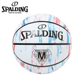 【3/30(土)00:00〜3/30(土)23:59限定対象商品500円クーポン発行中】スポルディング SPALDING バスケットボール 5号球 マーブル トリコロール 5号 84-416Z