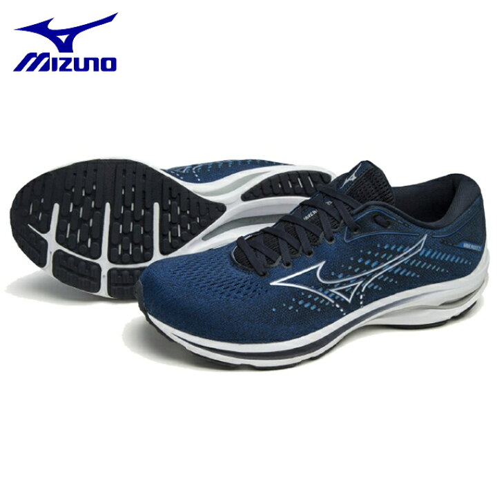 楽天市場 ミズノ ランニングシューズ メンズ ウェーブライダー 25 Sw J1gc Mizuno ヒマラヤ楽天市場店