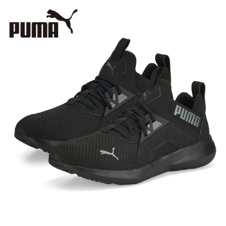 楽天市場 プーマ スニーカー メンズ エンゾ Nxt 01 Puma ヒマラヤ楽天市場店