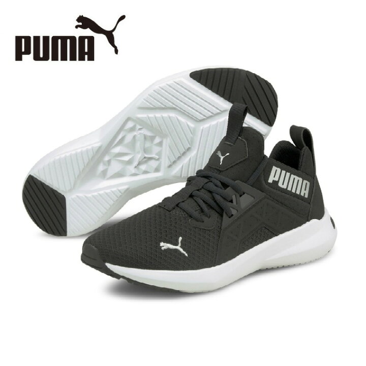 楽天市場 プーマ スニーカー レディース エンゾ Nxt 01 Puma ヒマラヤ楽天市場店