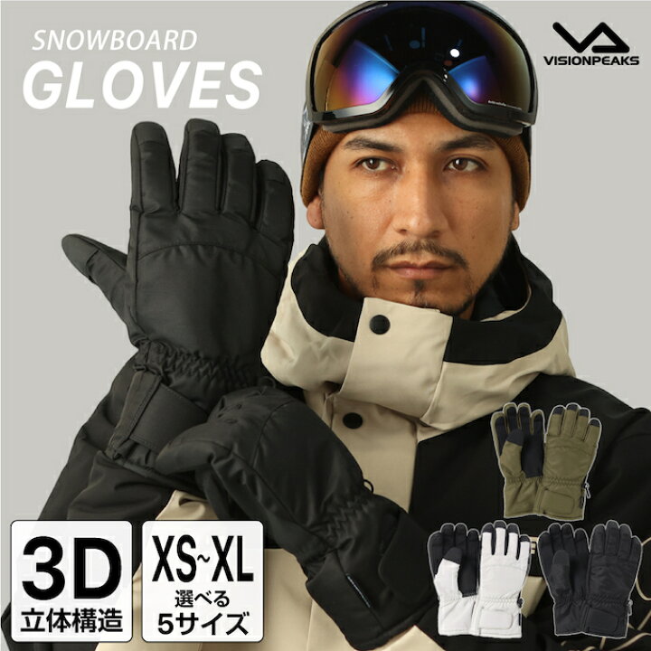 楽天市場】【全商品対象最大10％OFFクーポン！7/19 20:00〜7/26 01:59 