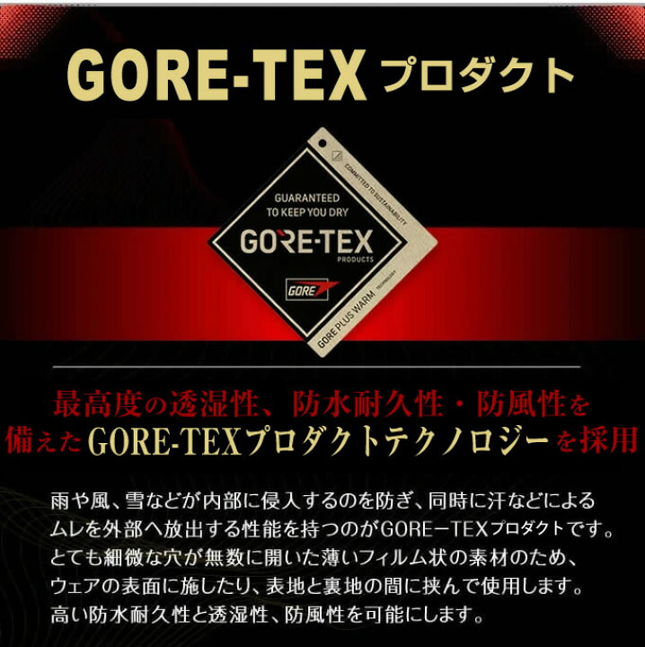 楽天市場】スノーボードグローブ 5本指 メンズ レディース ゴアテックスグローブ 高保温素材シンサレート使用 ゴアウォームグローブ 2SL130202-02 エスエルキュー SLQ スノーグローブ : ヒマラヤ楽天市場店 楽天市場】スノーボードグローブ 5本指 メンズ レディース ゴアテックスグローブ 高保温素材シンサレート使用 ゴアウォームグローブ 2SL130202-02 エスエルキュー SLQ スノーグローブ : ヒマラヤ楽天市場店