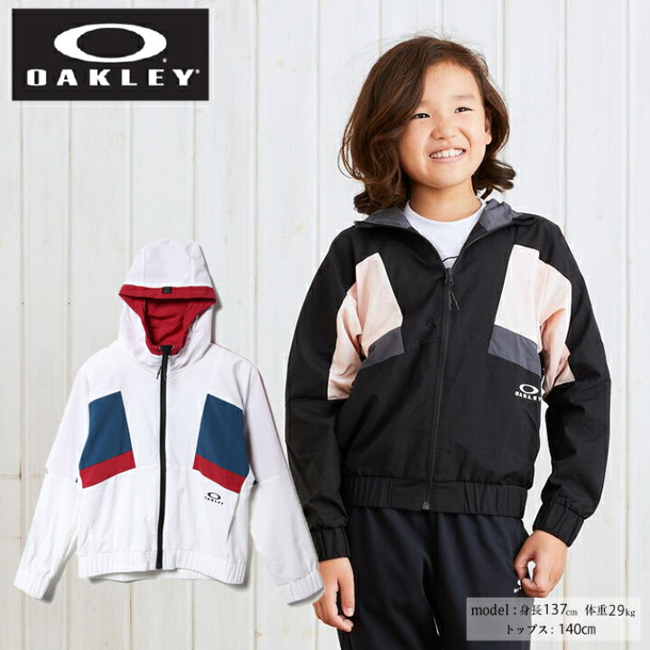 5☆大好評 オークリー ENHANCE WIND WA RM JACKET YTR トレーニングウエア ブレーカーシャツ FOA402901-00G alice.com.ve 5☆大好評 オークリー ENHANCE WIND WA RM JACKET YTR トレーニングウエア ブレーカーシャツ FOA402901-00G alice.com.ve