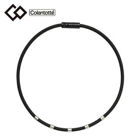 コラントッテ Colantotte 磁気ネックレス ワックルネック STYLE ABARJ01