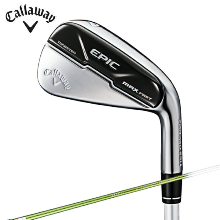 楽天市場】キャロウェイ ゴルフクラブ アイアンセット 5本組  