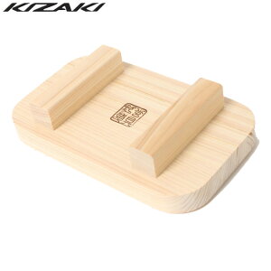 LUL KIZAKI Lvpi XeBؐW KO-G016