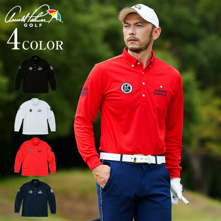 楽天市場 アーノルドパーマー Arnold Palmer ゴルフウェア ポロシャツ 長袖 メンズ ボタンダウン長袖ポロシャツ Ap22k01 ヒマラヤ楽天市場店 楽天市場 アーノルドパーマー Arnold Palmer ゴルフウェア ポロシャツ 長袖 メンズ ボタンダウン長袖ポロシャツ Ap22k01 ヒマラヤ楽天市場店