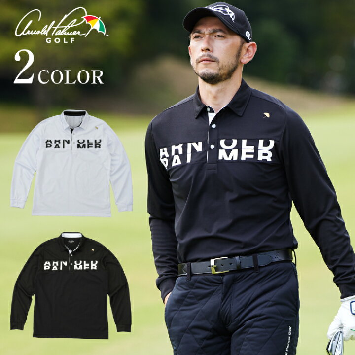 楽天市場 アーノルドパーマー Arnold Palmer ゴルフウェア ポロシャツ 長袖 メンズ Bk切替長袖シャツ Ap22k02 ヒマラヤ楽天市場店