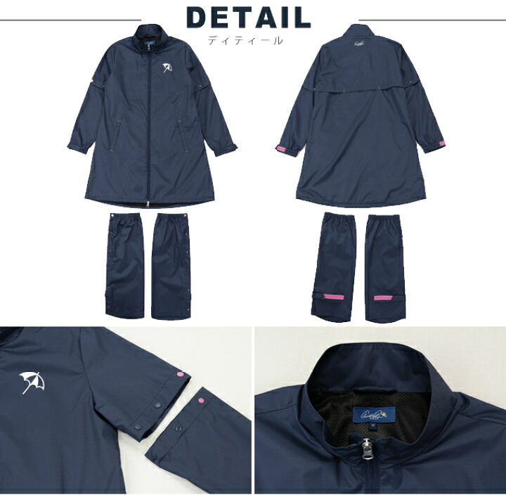 楽天市場 アーノルドパーマー Arnold Palmer ゴルフ レインウェア ワンピース レディース レインワンピース Ap2507k01 ヒマラヤ楽天市場店
