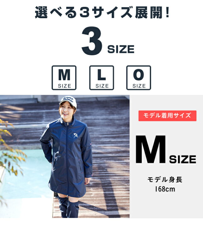 楽天市場 アーノルドパーマー Arnold Palmer ゴルフ レインウェア ワンピース レディース レインワンピース Ap2507k01 ヒマラヤ楽天市場店