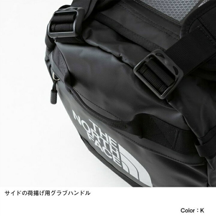 楽天市場】ザ・ノース・フェイス ダッフルバッグ メンズ レディース 