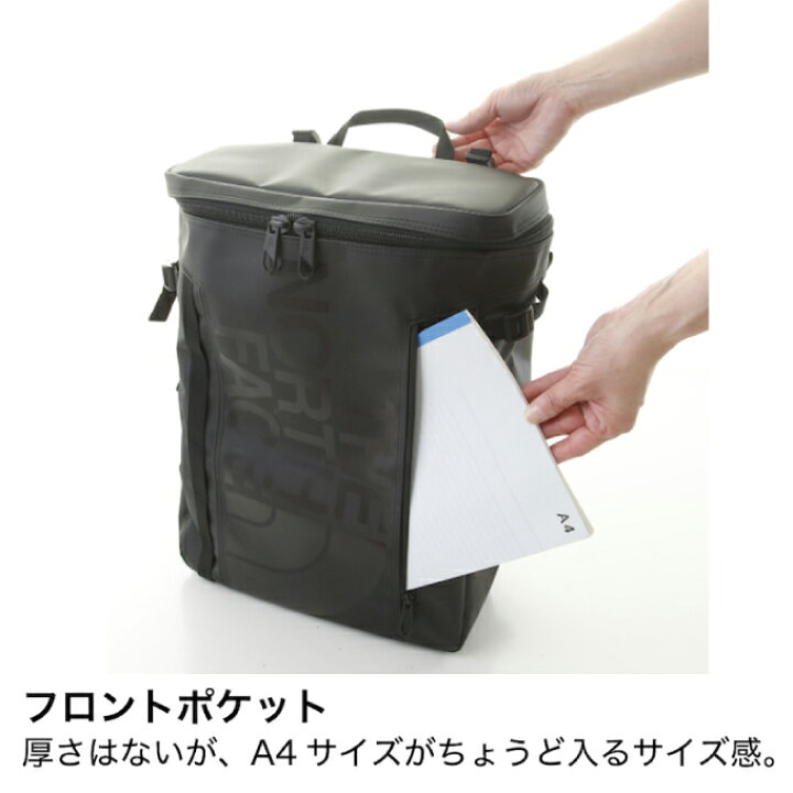 楽天市場】ザ・ノース・フェイス リュックサック 30L メンズ 