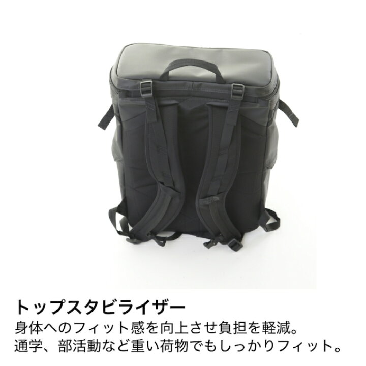 楽天市場】ザ・ノース・フェイス リュックサック 30L メンズ 