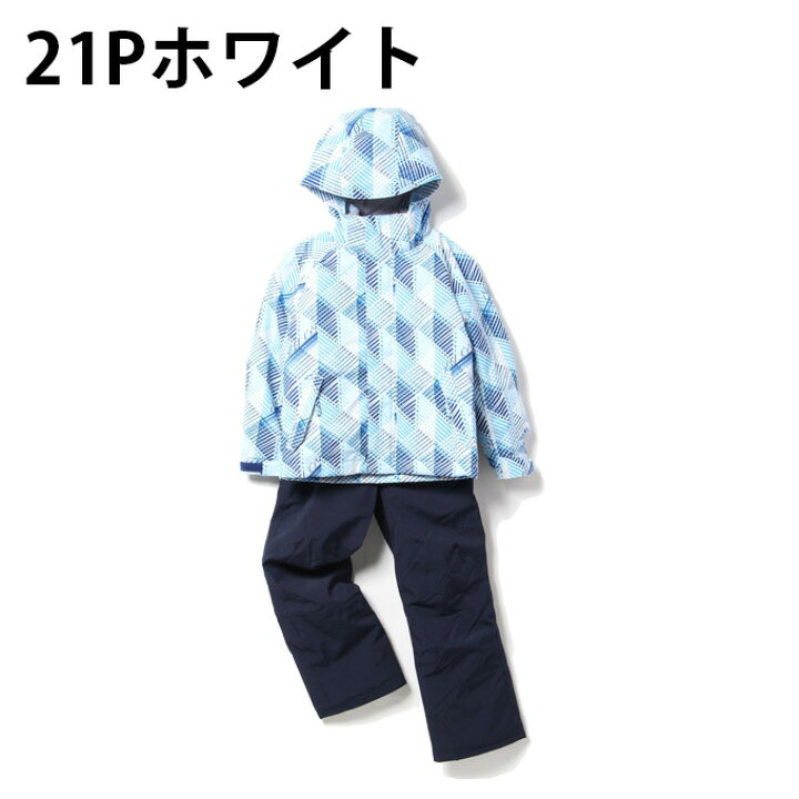 楽天市場】【エントリーでポイント5倍 10/31(月)10:00〜11/2(水)9:59】 ニーマ nima スキーウェア 上下セット ジュニア JR-1103 : ヒマラヤ楽天市場店 楽天市場】【エントリーでポイント5倍 10/31(月)10:00〜11/2(水)9:59】 ニーマ nima スキーウェア 上下セット ジュニア JR-1103 : ヒマラヤ楽天市場店