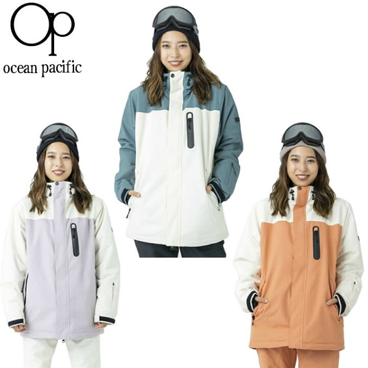 楽天市場】オーシャンパシフィック Ocean Pacific スノーボードウェア  