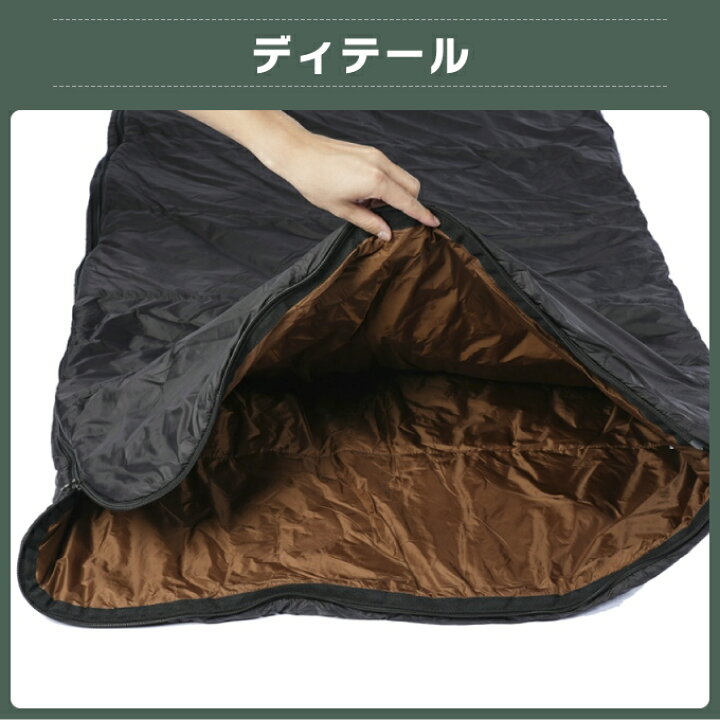 楽天市場】ナンガ × ビジョンピークス NANGA 封筒型シュラフ IBUKI 