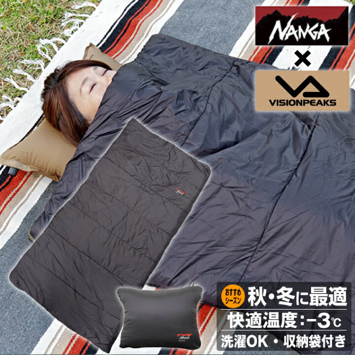 楽天市場】【全品最大ポイント10倍！ 4/4 20:00〜4/10 1:59】ナンガ 