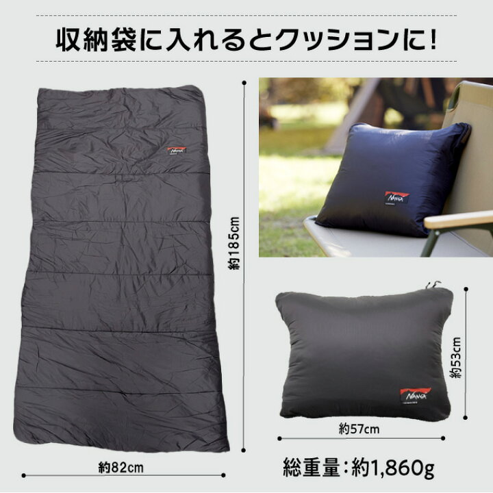 楽天市場】【全品最大ポイント10倍！ 4/4 20:00〜4/10 1:59】ナンガ 