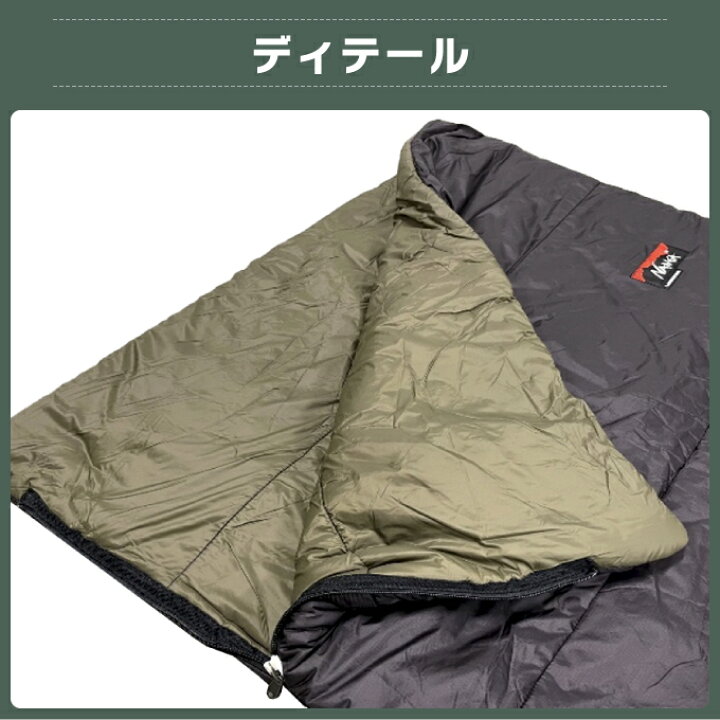 楽天市場】【全品最大ポイント10倍！ 4/4 20:00〜4/10 1:59】ナンガ 