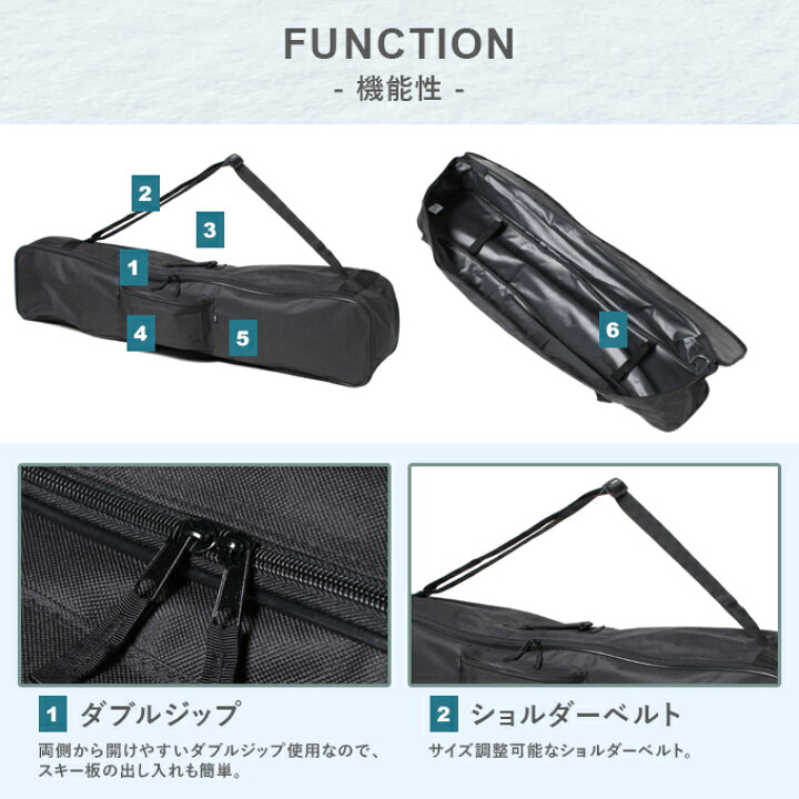 楽天市場】ショートスキーケース 2way 100cm オールインワン 1台 
