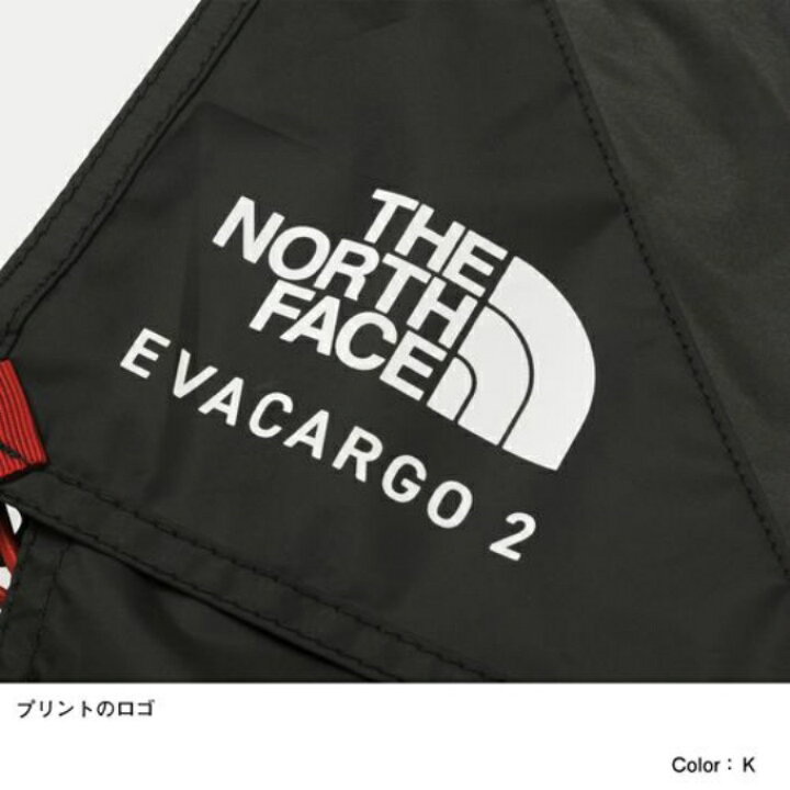 楽天市場】ザ・ノース・フェイス グランドシート フットプリント 