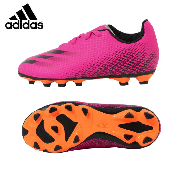 Sale 84 Off アディダス サッカースパイク ジュニア コパ センス Copa Sense 4 Al1 Fx1965 Lai86 Adidas Supplystudies Com