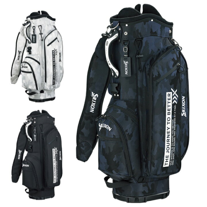 Srixon キャディバッグ 黒 スタンド付き（スリクソン スタンド型 軽量 