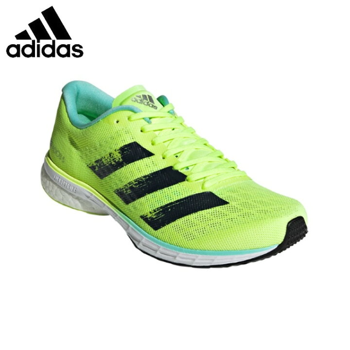 楽天市場 アディダス ランニングシューズ レディース アディゼロ ジャパン 5 H Kyr07 Adidas ヒマラヤ楽天市場店