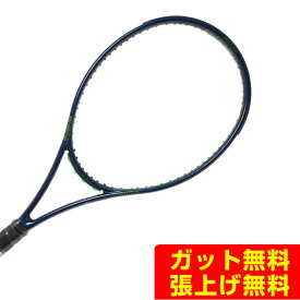 プリンス PRINCE 硬式テニスラケット PHANTOM 100 ファントム 7TJ163プリンス PRINCE 硬式テニスラケット PHANTOM 100 ファントム 7TJ163
