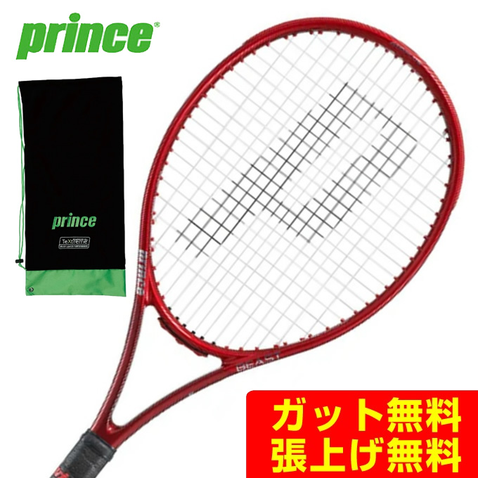 楽天市場】プリンス PRINCE 硬式テニスラケット ビースト100 280g 