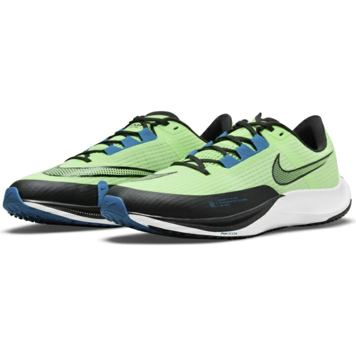 楽天市場 ナイキ ランニングシューズ メンズ ナイキ エア ズーム ライバル フライ 3 Ct2405 300 Nike ヒマラヤ楽天市場店