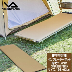 Ct[^}bg 6cm VO A\ c Ct[^u VP160302L11 rWs[NX VISIONPEAKS