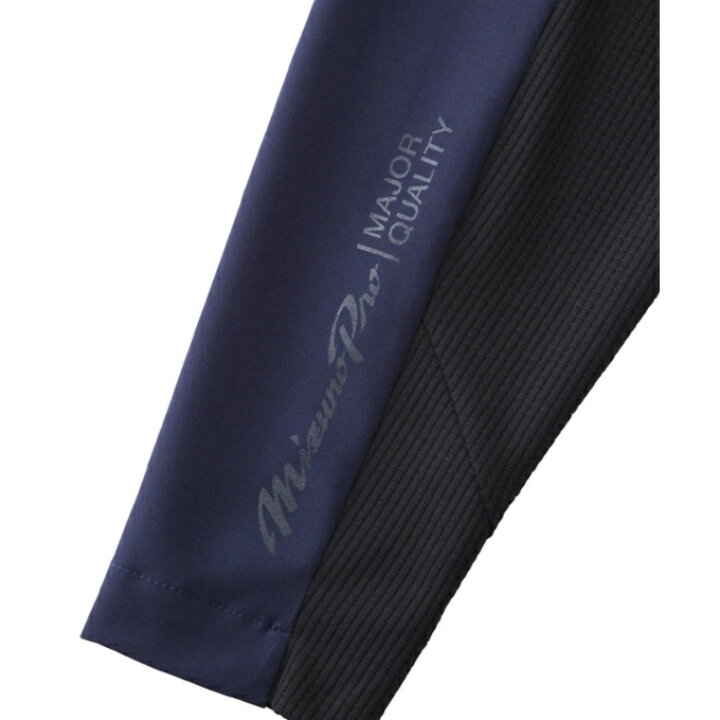 2904円 店舗 ミズノプロ Mizuno ミズノ ハーフzipジャケット メンズ 野球 ネイビー ホワイト 12je7j10 14