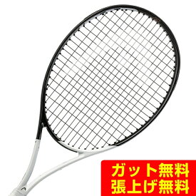 ヘッド 硬式テニスラケット スピードMP 233612 HEAD