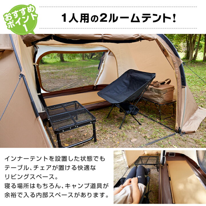 楽天市場】【10/30(水)0:00〜11/1(金)23:59限定対象商品3000円クーポン  