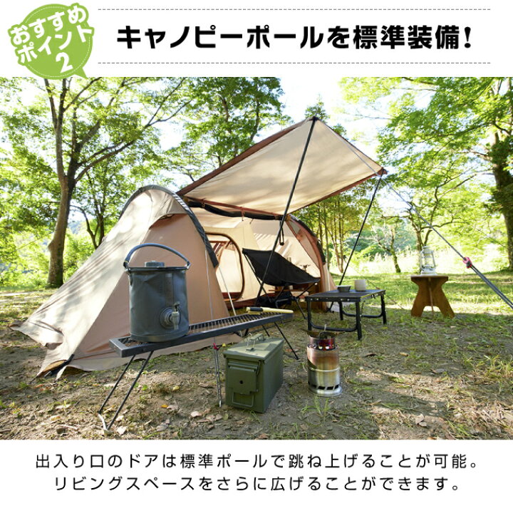 楽天市場】【10/30(水)0:00〜11/1(金)23:59限定対象商品3000円クーポン  