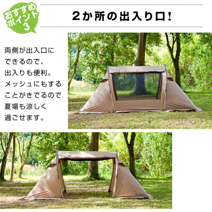楽天市場】【10/30(水)0:00〜11/1(金)23:59限定対象商品3000円クーポン  