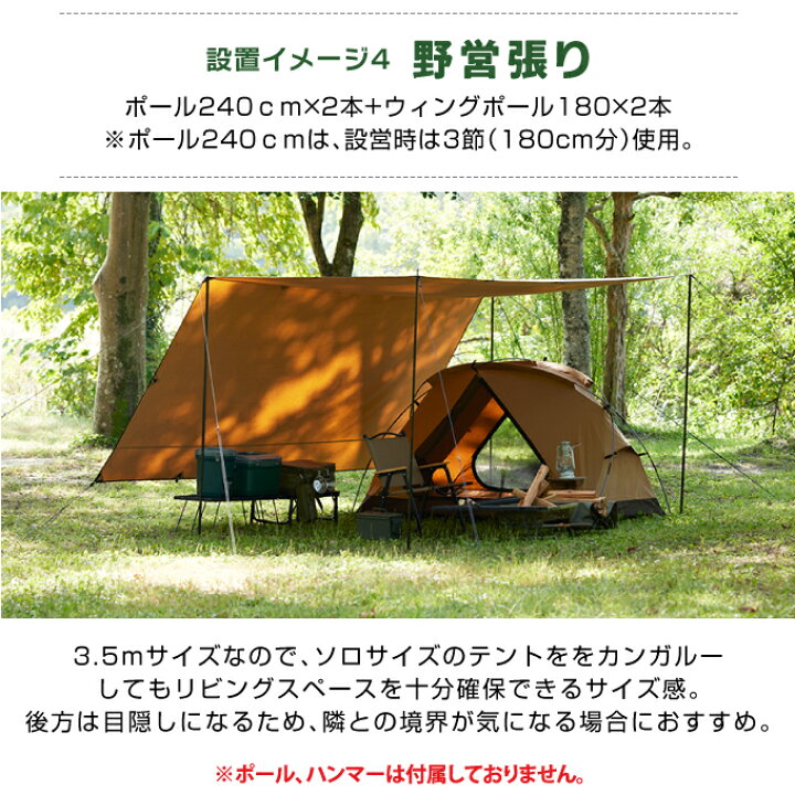 楽天市場】【期間限定1000円クーポン発行中 10/14 20:00 〜10/20 23:59  