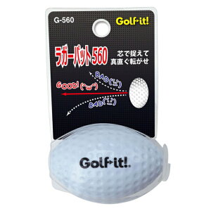 Cg LITE St g[jOpi K[pbg 560 G560