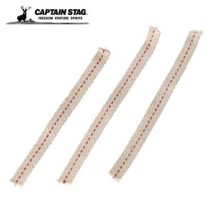 ySiΏۍő10OFFN[| 2025/11/30 0:00`12/11 1:59zLveX^bO CAPTAIN STAG ^ANZT[ CS IC^pւc E匓p 3{g UK-5005