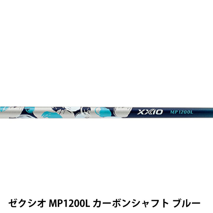 楽天市場】ゼクシオ XXIO フェアウェイウッド レディース ゼクシオ12 