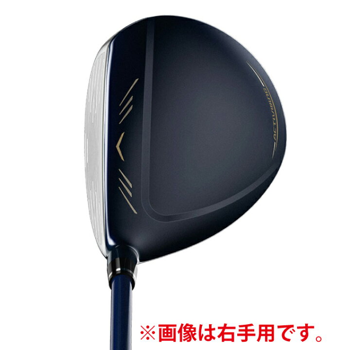 楽天市場】ゼクシオ XXIO ゴルフクラブ 左用フェアウェイウッド メンズ 