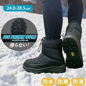 スノーブーツ メンズ レディース ロングブーツ 21VP130501 BK 23.0cm～28.5cm 防水 防滑 防寒 撥水ビジョンピークス VISIONPEAKS ユニセックス 男女兼用 滑らない