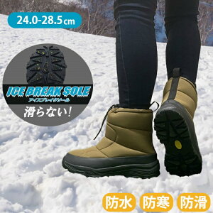 Xm[u[c Y fB[X Ou[c 21VP130501 KH 23.0cm`28.5cm h h h rWs[NX VISIONPEAKS jZbNX jp h  h Ȃ