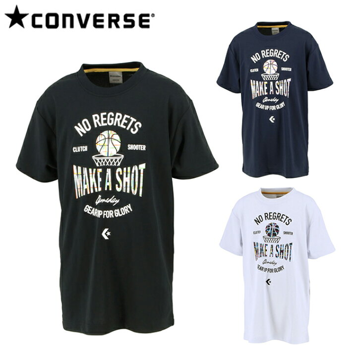 楽天市場】コンバース CONVERSE バスケットボールウェア 半袖シャツ ジュニア JRプリントTシャツ CB421356 : ヒマラヤ楽天市場店 楽天市場】コンバース CONVERSE バスケットボールウェア 半袖シャツ ジュニア JRプリントTシャツ CB421356 : ヒマラヤ楽天市場店