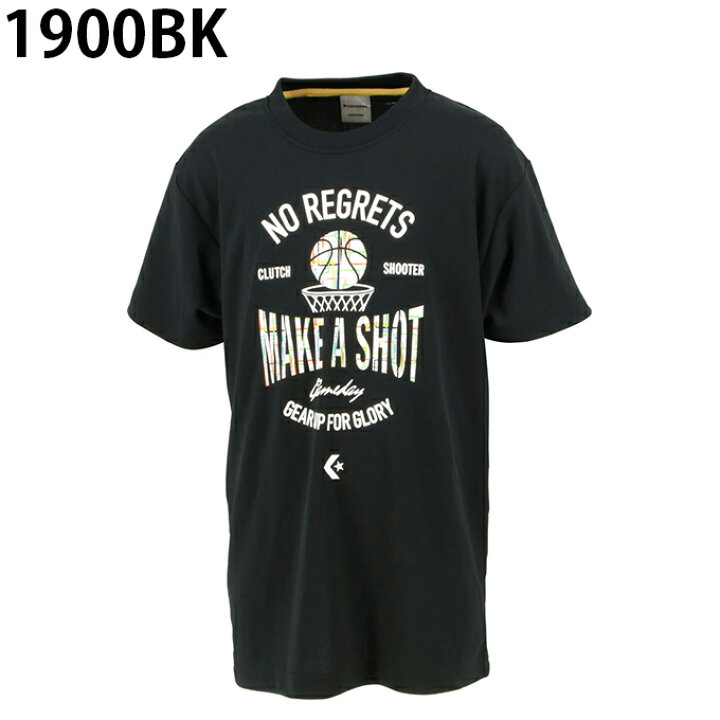 楽天市場】コンバース CONVERSE バスケットボールウェア 半袖シャツ ジュニア JRプリントTシャツ CB421356 : ヒマラヤ楽天市場店 楽天市場】コンバース CONVERSE バスケットボールウェア 半袖シャツ ジュニア JRプリントTシャツ CB421356 : ヒマラヤ楽天市場店
