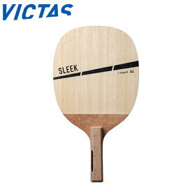 ビクタス VICTAS 卓球ラケット ペンタイプ スリーク 300041