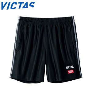 ビクタス 卓球ウェア パンツ メンズ ジョイレ ゲームパンツ JOIRE GP 622101v VICTAS 卓球パンツ プラクティスパンツ ゲームパンツ ショートパンツ 練習着 部活