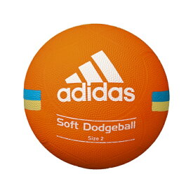 アディダス ゴム・ソフトドッチボール ジュニア ソフトドッジボール AD212OR adidas